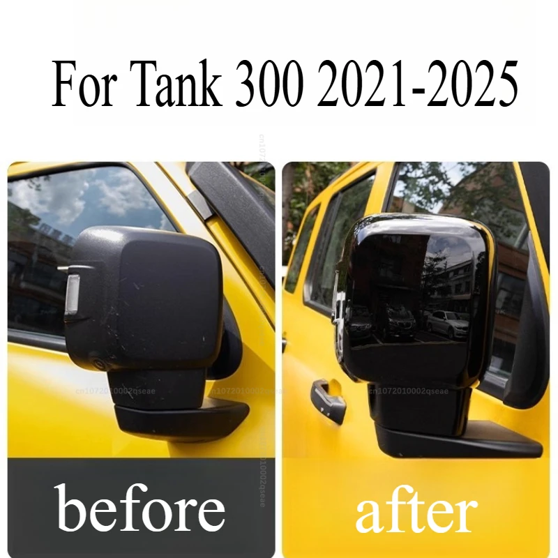 for tank 300 2021 2025 rearview mirror cover rearview mirror cover all inclusive shell modified rearview interior for tank 300 2021 2025 rearview mirror cover rearview mirror cover all inclusive shell modified rearview interior