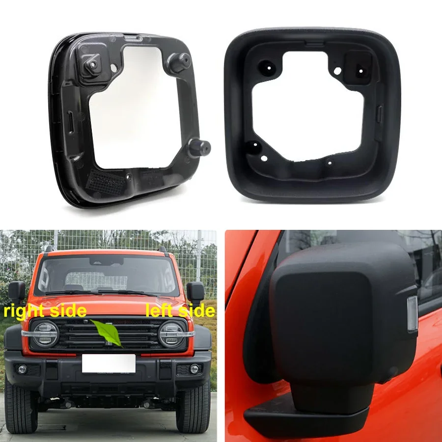 for great wall wey tank 300 replace car accessories side rearview mirrors frame reversing mirror trim cover lid shell for great wall wey tank 300 replace car accessories side rearview mirrors frame reversing mirror trim cover lid shell