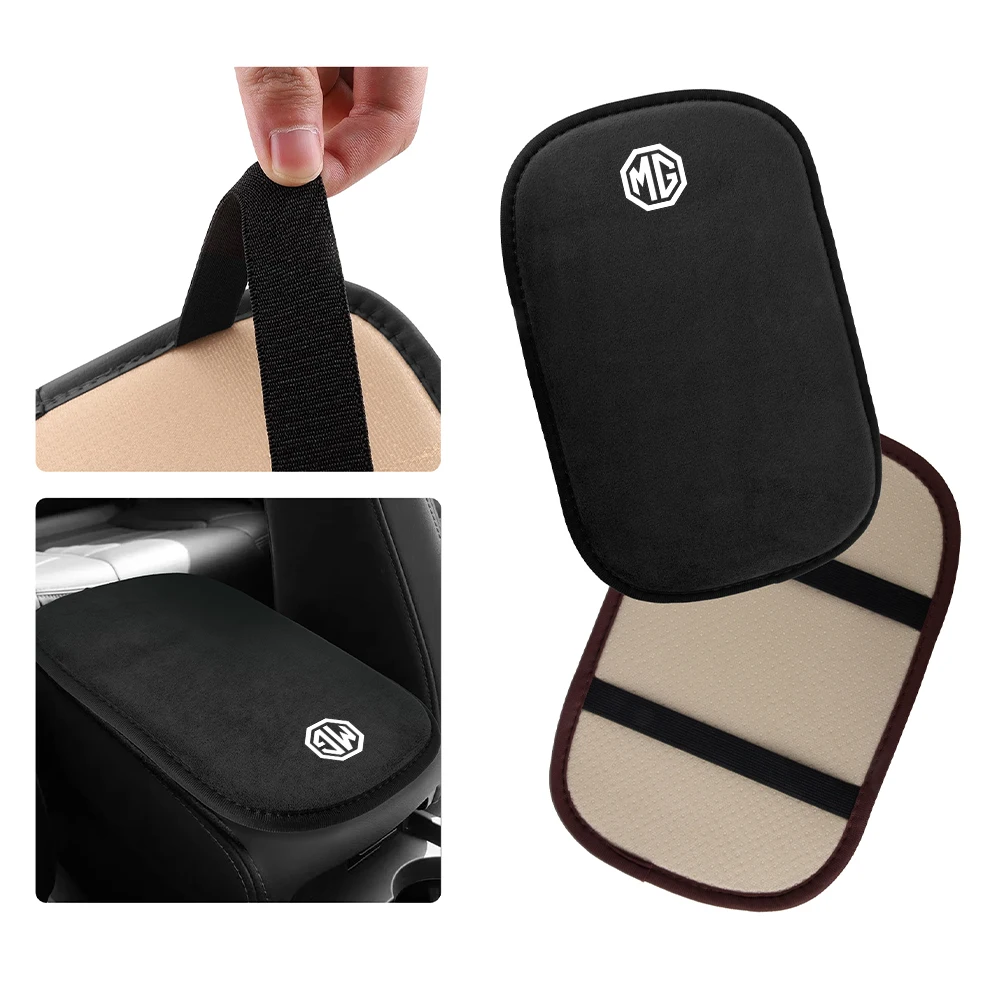 1pcs car armrest mat center console arm rest protection cushion for morris mg hs ehs phev zs mg3 mg5 mg6 mg7 gt zr rx5 zt rx8 ev 1pcs car armrest mat center console arm rest protection cushion for morris mg hs ehs phev zs mg3 mg5 mg6 mg7 gt zr rx5 zt rx8 ev