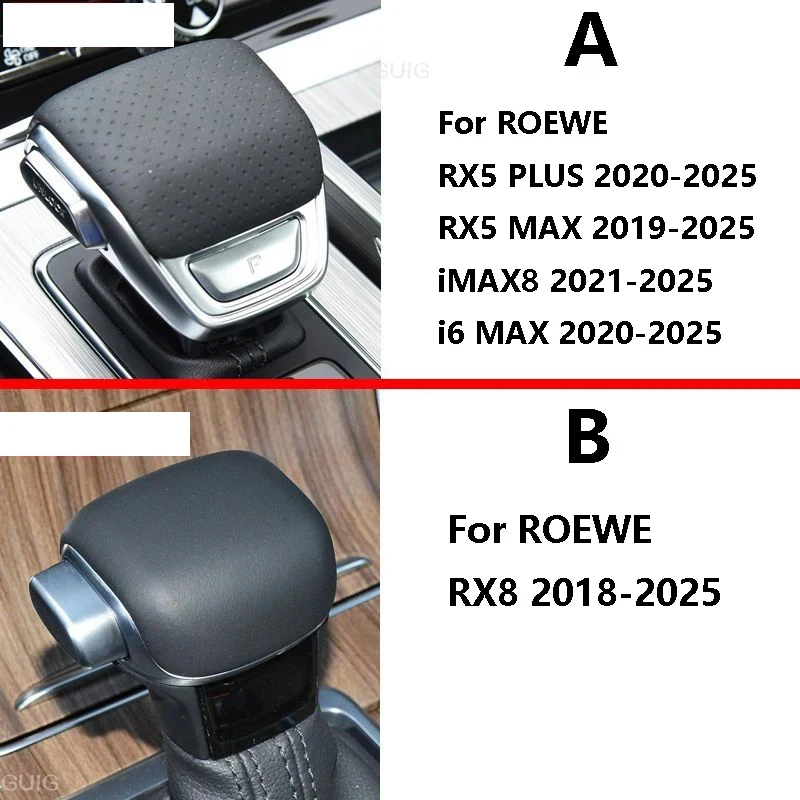 suede leather for roewe rx5 plus rx5 max imax8 i6 max rx8 car gear shift knob cover protector interior trim suede leather for roewe rx5 plus rx5 max imax8 i6 max rx8 car gear shift knob cover protector interior trim