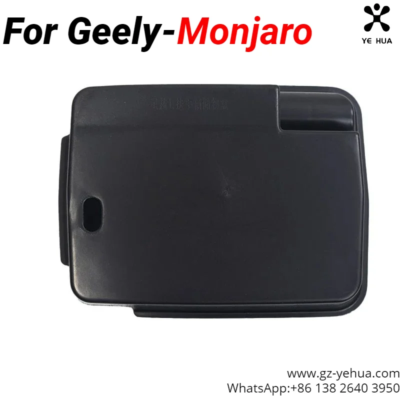 for geely monjaro manjaro xingyue l kx11 2022 2024 car console organizer storage interior armrest storage box for geely monjaro manjaro xingyue l kx11 2022 2024 car console organizer storage interior armrest storage box