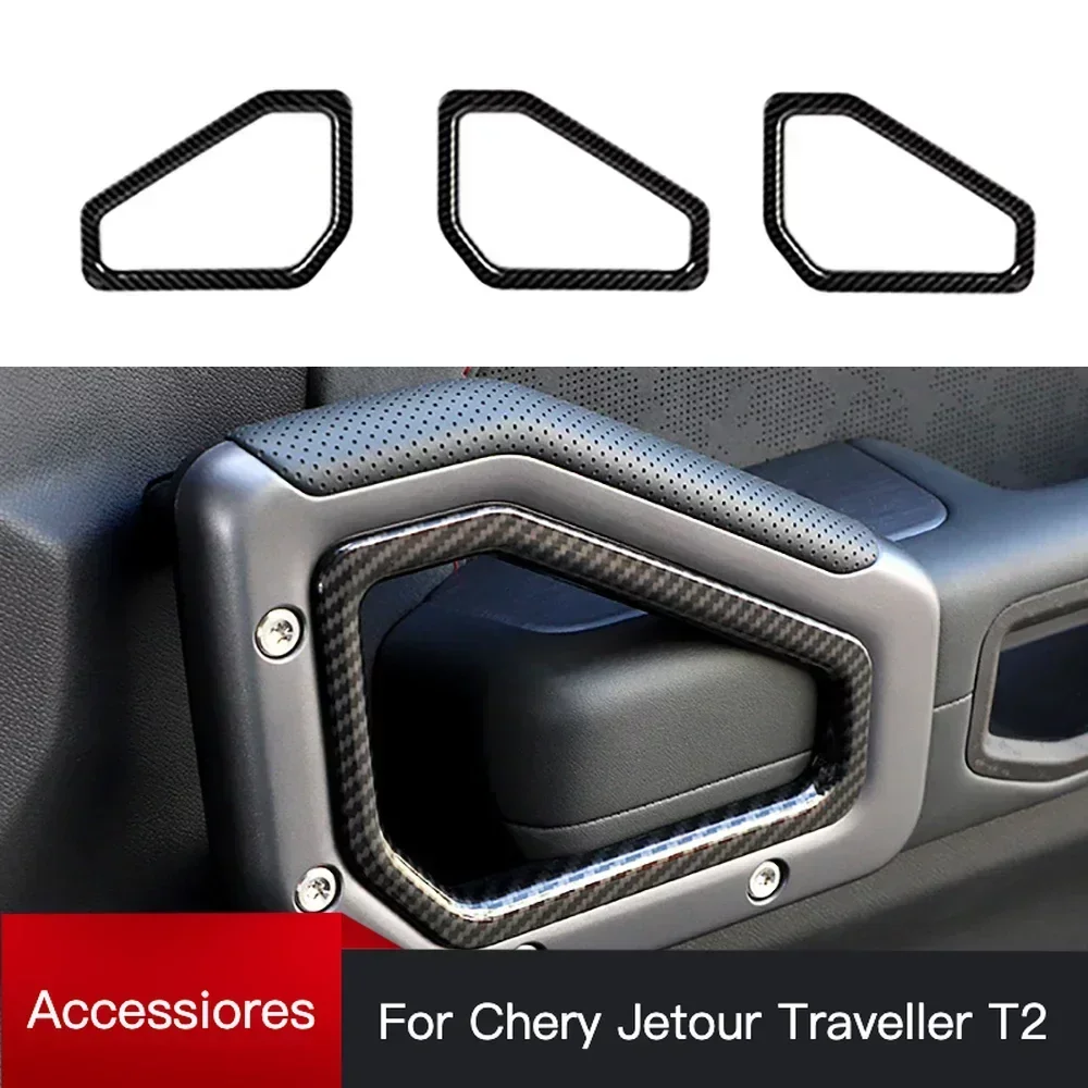 new!car door handle decorative protective frame handle protective patch for cherry 2023 2024 jetour traveller jetour t2 new!car door handle decorative protective frame handle protective patch for cherry 2023 2024 jetour traveller jetour t2