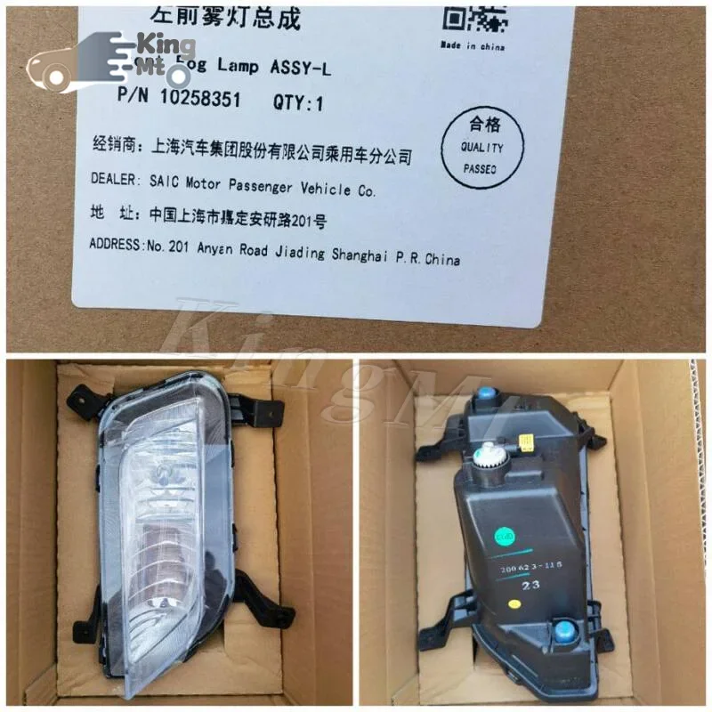 for mg rx5 roewe rx5 16 20 foglight car fog light assembly halogen front bumper fog lamp kit replacement with waterproof housing for mg rx5 roewe rx5 16 20 foglight car fog light assembly halogen front bumper fog lamp kit replacement with waterproof housing