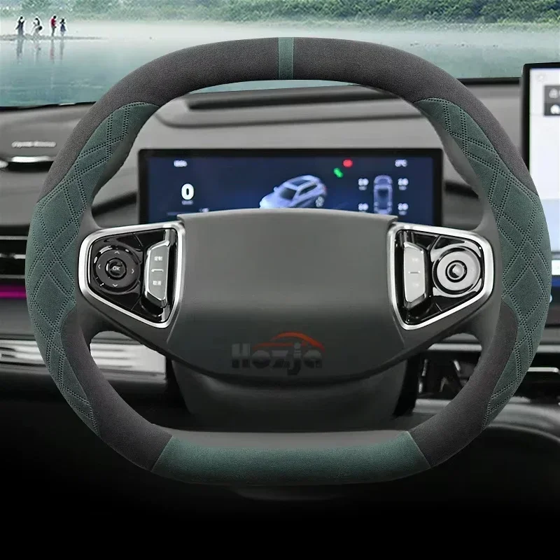 suede leather car steering wheel cover for jetour dashing pro plus max 2021 2022 2023 2024 2025 car styling auto suede leather car steering wheel cover for jetour dashing pro plus max 2021 2022 2023 2024 2025 car styling auto