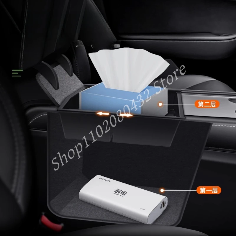 for mg mg5 2025 car center console armrest storage box car organizer stowing container interior for mg mg5 2025 car center console armrest storage box car organizer stowing container interior