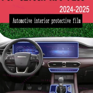 for jetour x90 plus (2024 2025) gearbox panel navigation screen automotive interior tpu protective film cover anti scratch