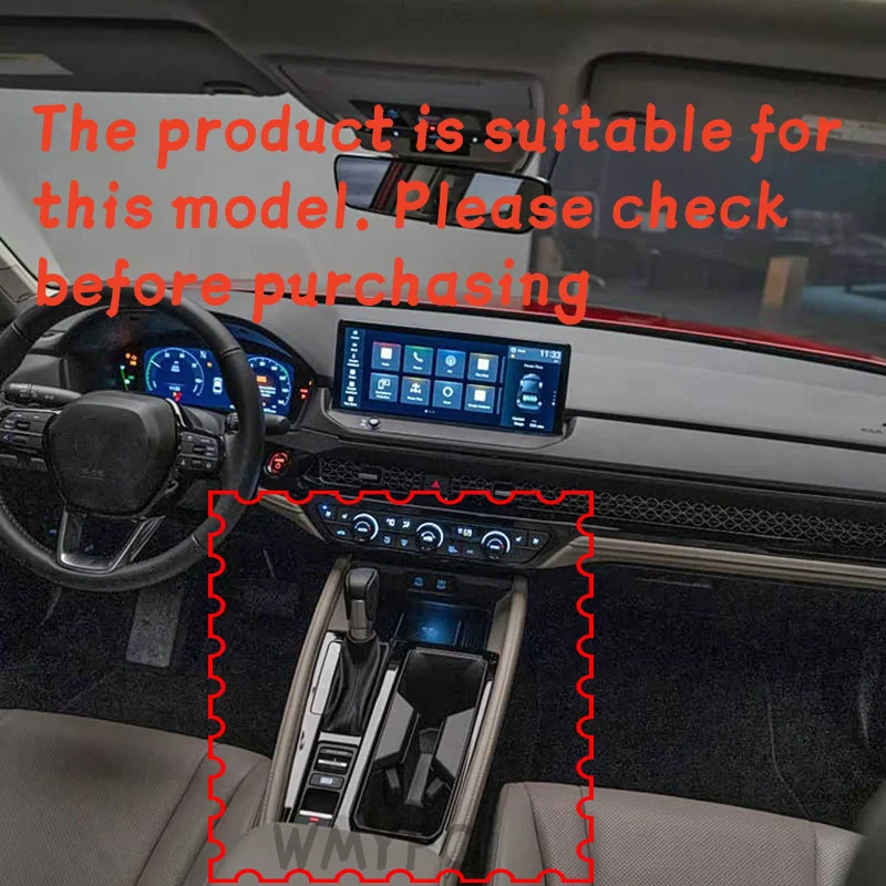 carbon fiber style interior center console gear shift box panel cover trim for honda accord hybrid 2023 2024 2025 carbon fiber style interior center console gear shift box panel cover trim for honda accord hybrid 2023 2024 2025