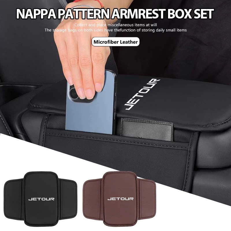 car seat protection central console armrest pad storage bag for jetour x70 coupe x90 plus x95 ev i dm t1 g700 x50 g700 x car seat protection central console armrest pad storage bag for jetour x70 coupe x90 plus x95 ev i dm t1 g700 x50 g700 x