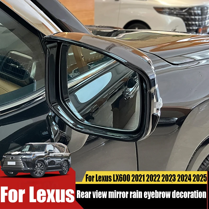 for lexus lx600 2021 2022 2023 2024 2025 modified rearview mirror rain eyebrow rain cover car exterior decoration accessories for lexus lx600 2021 2022 2023 2024 2025 modified rearview mirror rain eyebrow rain cover car exterior decoration accessories