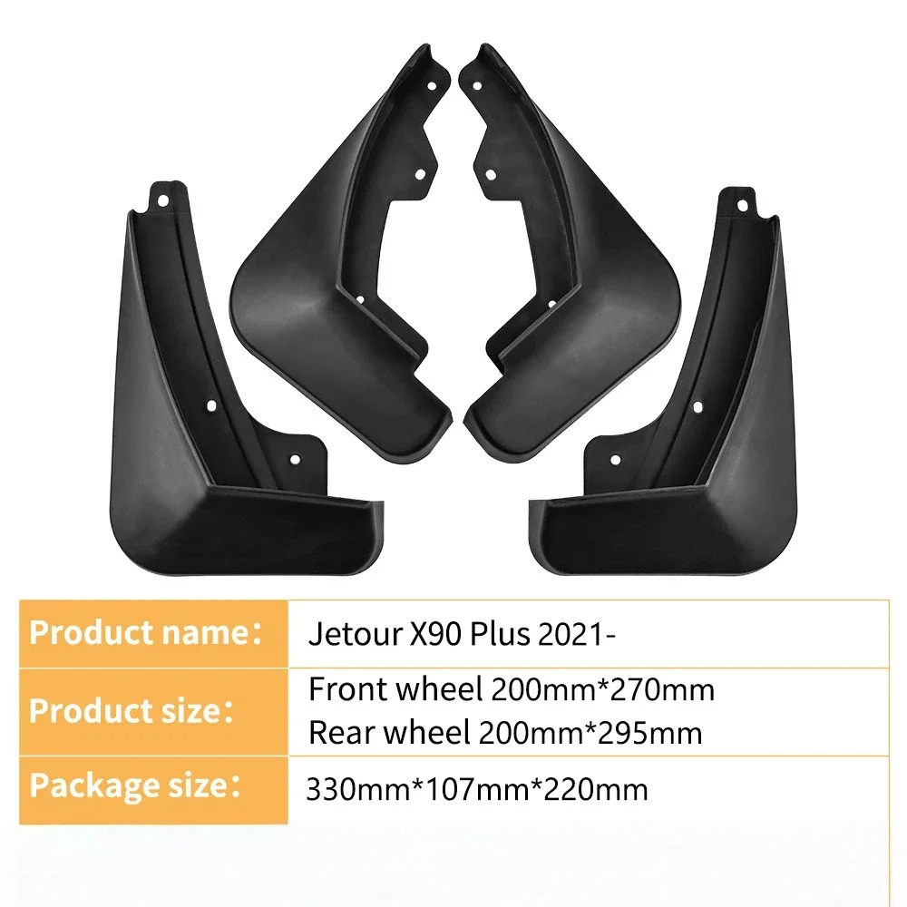 suitable for chery jetour x90 plus 2021 2024 front and rear wheel mudguards, tire mudguards, splash guards, and automotive parts suitable for chery jetour x90 plus 2021 2024 front and rear wheel mudguards, tire mudguards, splash guards, and automotive parts