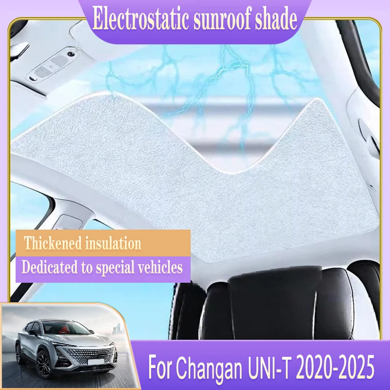 car roof sunshade fit for changan uni t unit uni t 2020 2021 2022 2023 2024 2025 electrostatic adsorption auto para accessories car roof sunshade fit for changan uni t unit uni t 2020 2021 2022 2023 2024 2025 electrostatic adsorption auto para accessories