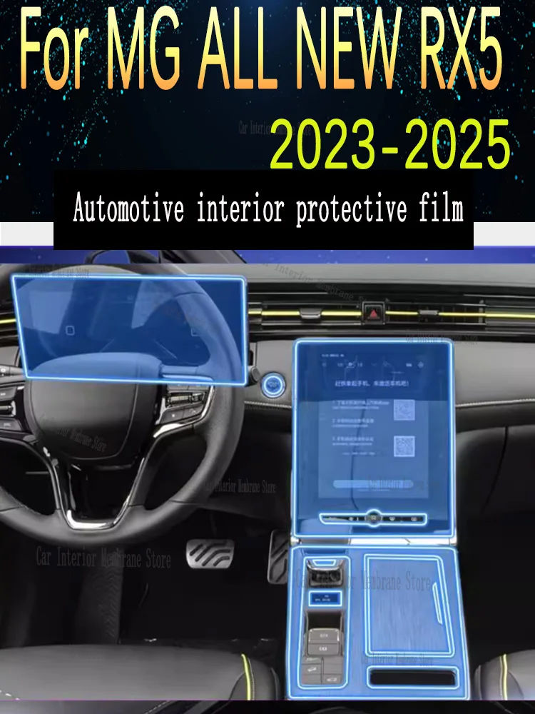 for mg all new rx5 (2023 2025) car gearbox panel film dashboard protective sticker interior anti scratch film cover accessories for mg all new rx5 (2023 2025) car gearbox panel film dashboard protective sticker interior anti scratch film cover accessories
