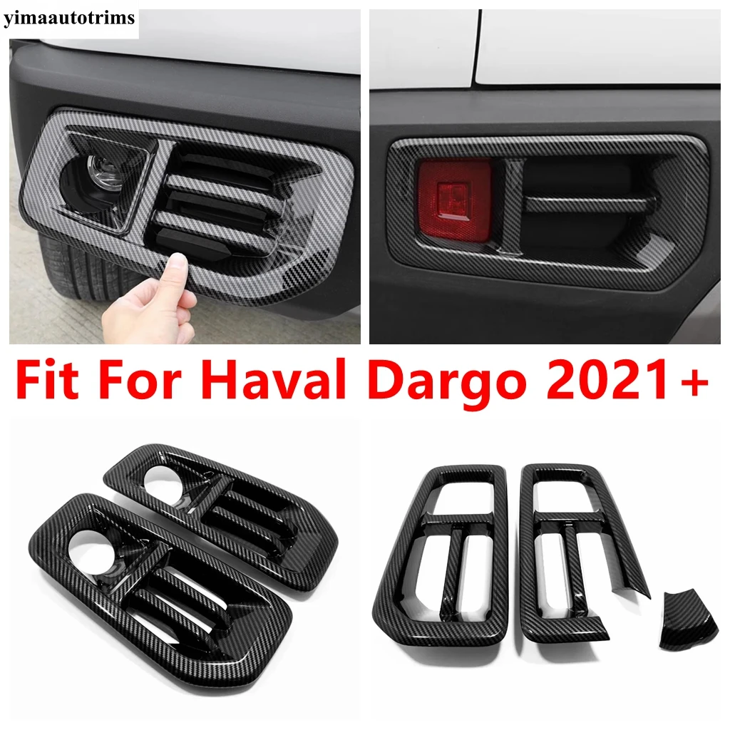 for haval dargo 2021 2022 accessories front rear fog lights lamps eyebrow frame cover trim abs chrome / carbon fiber exterior for haval dargo 2021 2022 accessories front rear fog lights lamps eyebrow frame cover trim abs chrome / carbon fiber exterior