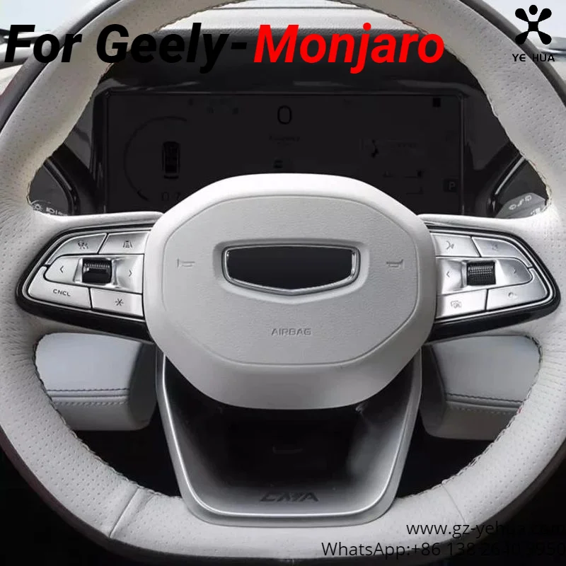 for geely monjaro manjaro xingyue l kx11 2022 2023 aluminum stickers car central control navigation start button installation for geely monjaro manjaro xingyue l kx11 2022 2023 aluminum stickers car central control navigation start button installation