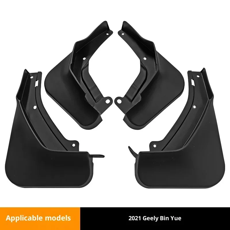 suitable for geely coolray 2021 binyue front and rear wheel mudguards, car tire mudguards, splash guards, car accessories suitable for geely coolray 2021 binyue front and rear wheel mudguards, car tire mudguards, splash guards, car accessories