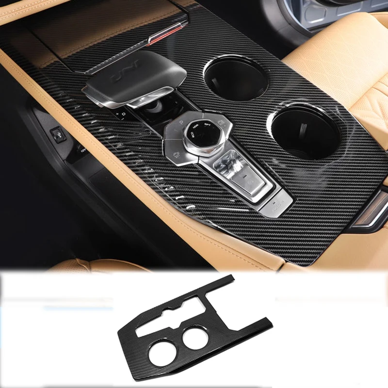 for changan unik uni k 2021 2023 2024 carbon car central console gear shift panel frame sticker water cup cover trim for changan unik uni k 2021 2023 2024 carbon car central console gear shift panel frame sticker water cup cover trim