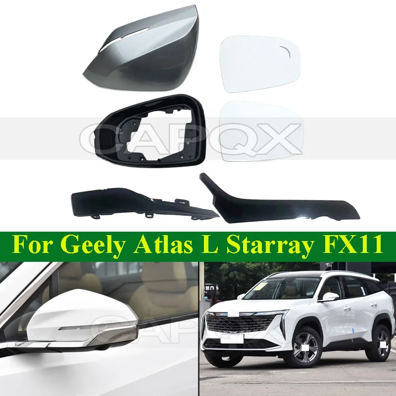 capqx 1 piece car rearview mirror glass lens for geely atlas l starray fx11 side mirror cover lid mirror frame outer strip capqx 1 piece car rearview mirror glass lens for geely atlas l starray fx11 side mirror cover lid mirror frame outer strip