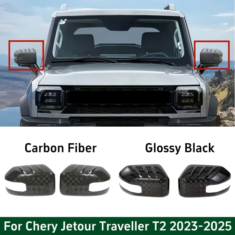 for chery jetour traveller t2 2023 2024 2025 car front torso rearview mirror protective cover front mirror decoration kit for chery jetour traveller t2 2023 2024 2025 car front torso rearview mirror protective cover front mirror decoration kit