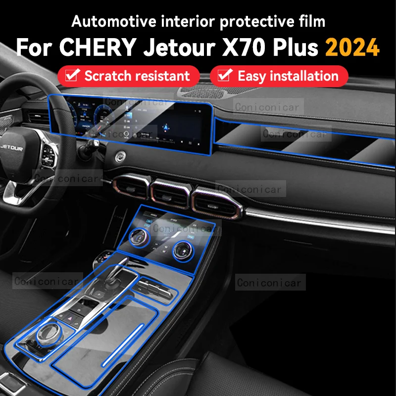 for chery jetour x70 plus 2024 car panel film dashboard protective sticker interior screen anti scratch film accessories for chery jetour x70 plus 2024 car panel film dashboard protective sticker interior screen anti scratch film accessories