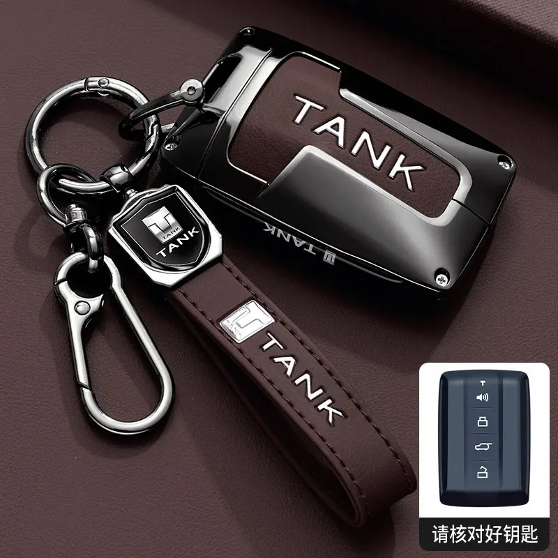 2025 tank 300 key case 400 350 500 hi4t premium 700 special edition metal shell men's keychain 2025 tank 300 key case 400 350 500 hi4t premium 700 special edition metal shell men's keychain