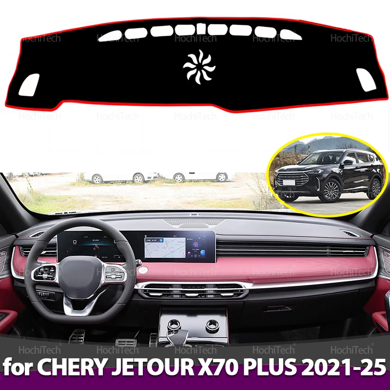car dashboard cover dash board mat carpet pad sunshade cape cushion dashboard cover for chery jetour x70 plus 2021 2025 car dashboard cover dash board mat carpet pad sunshade cape cushion dashboard cover for chery jetour x70 plus 2021 2025