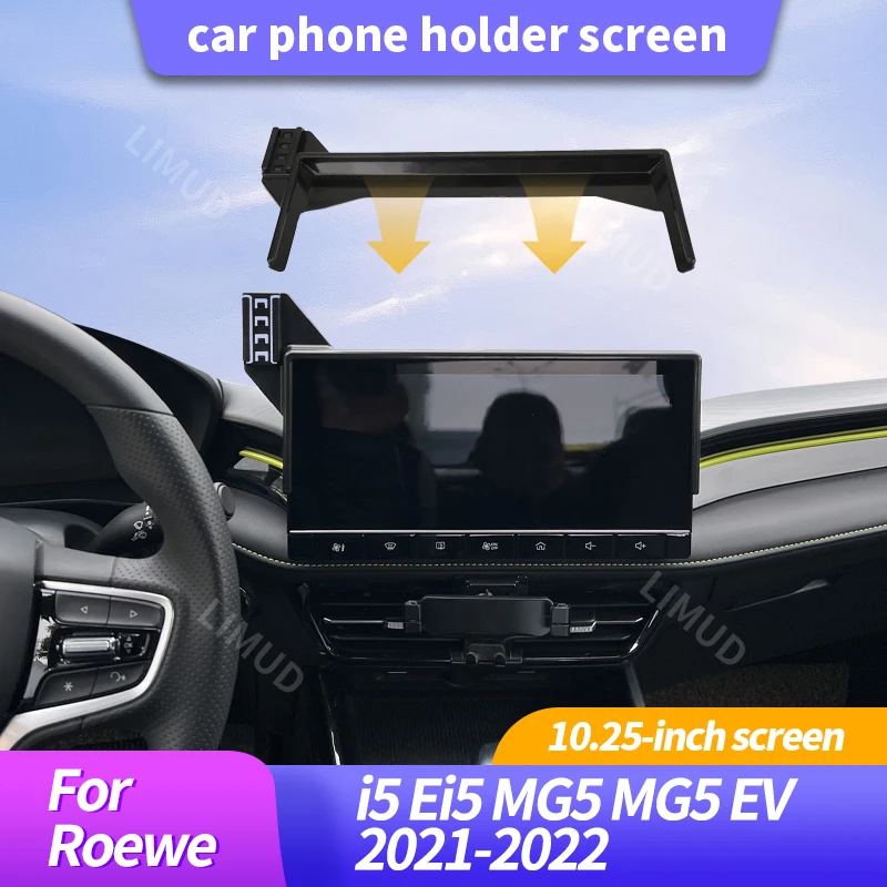 for roewe i5 ei5 mg5 mg5 ev 2021 2022 10.25 inch screen car phone holder screen fixed clip wireless charger phone mount car for roewe i5 ei5 mg5 mg5 ev 2021 2022 10.25 inch screen car phone holder screen fixed clip wireless charger phone mount car