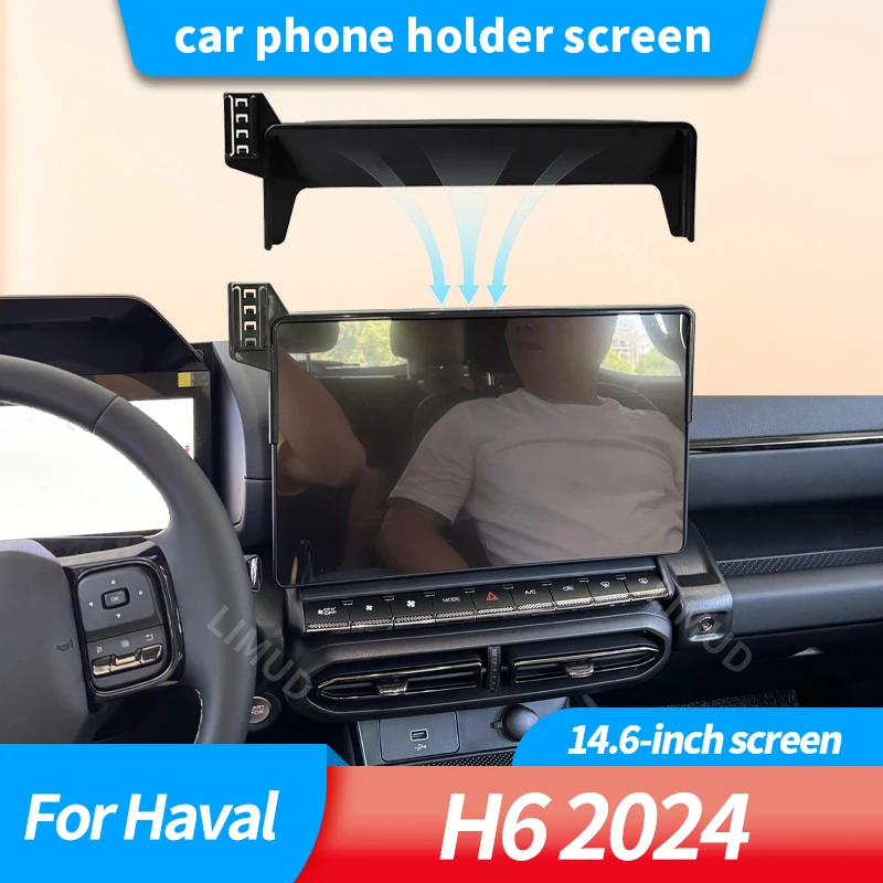 screen mount car phone holder for haval h6 2024 14.6 inch screen wireless charging stand fixed base car bracket accessories screen mount car phone holder for haval h6 2024 14.6 inch screen wireless charging stand fixed base car bracket accessories