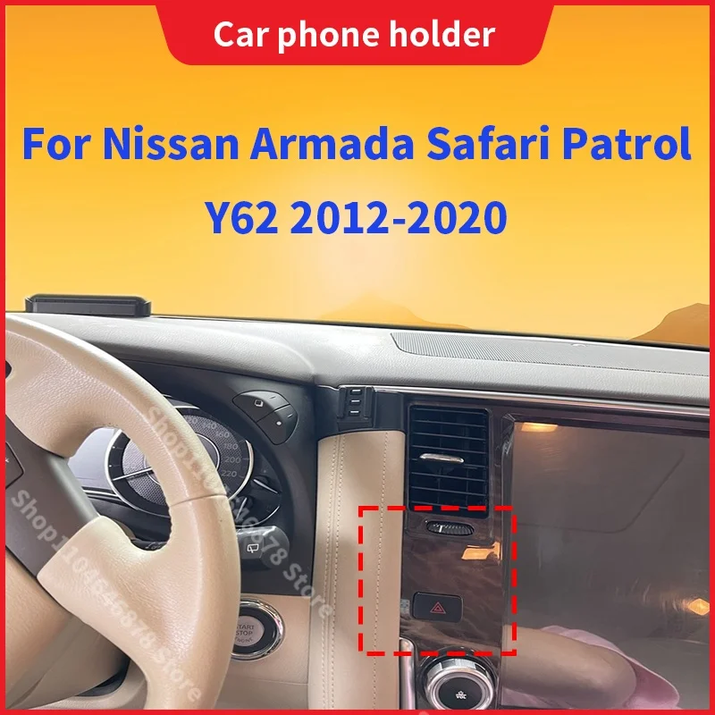 car phone holder for nissan armada patrol y62 2012 2013 2014 2015 2016 2017 2018 2020 cell mobile phone mounts wireless charging car phone holder for nissan armada patrol y62 2012 2013 2014 2015 2016 2017 2018 2020 cell mobile phone mounts wireless charging
