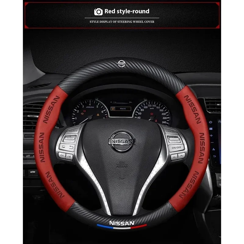car steering wheel cover with embossed pattern and carbon fiber texture for nissan rogue murano pathfinder kicks armada patrol car steering wheel cover with embossed pattern and carbon fiber texture for nissan rogue murano pathfinder kicks armada patrol