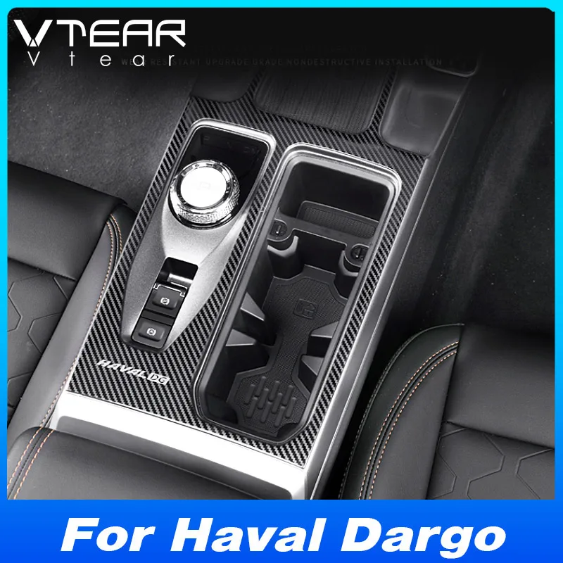 vtear car central control cover center console protector interior decoration parts accessories products for haval dargo 2023 vtear car central control cover center console protector interior decoration parts accessories products for haval dargo 2023