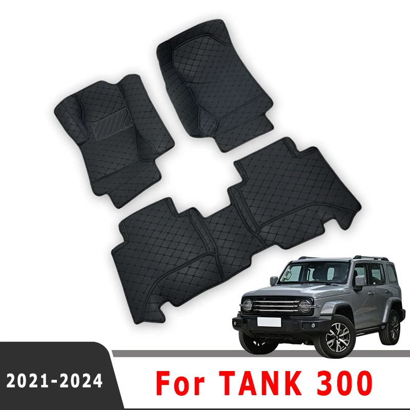 car floor mats trunk carpets for great wall gwm wey tank 300 2024 2023 2022 2021 interior accessories auto waterproof products car floor mats trunk carpets for great wall gwm wey tank 300 2024 2023 2022 2021 interior accessories auto waterproof products