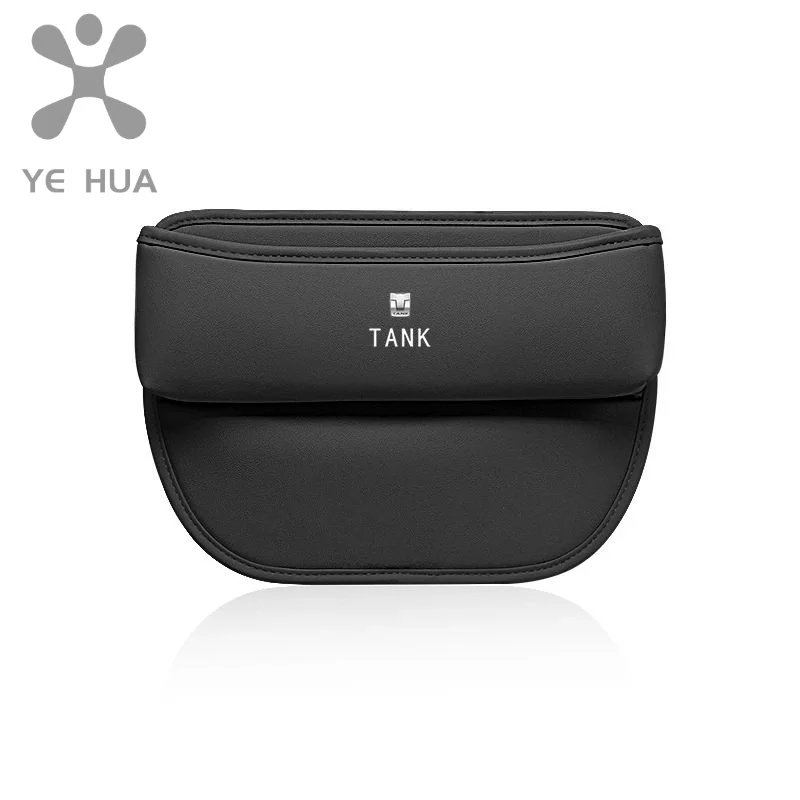 for great wall gwm tank 300 tank 300 car seat storage box slot storage box interior for great wall gwm tank 300 tank 300 car seat storage box slot storage box interior