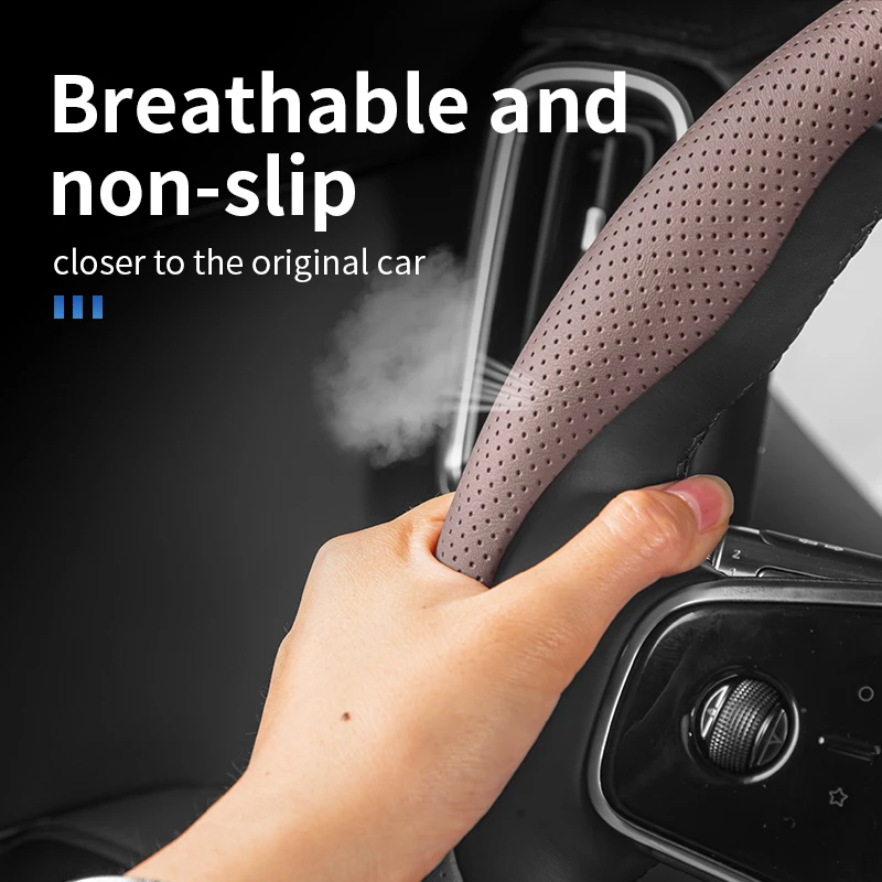 suitable for jetour dashing/x70plus/x90plus/t2/t1/x50, scratch resistant breathable and sweat absorbent car steering wheel cover suitable for jetour dashing/x70plus/x90plus/t2/t1/x50, scratch resistant breathable and sweat absorbent car steering wheel cover