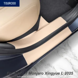 for geely monjaro xingyue l 2025 interior exterior door sill protective stickers car styling modified accessories