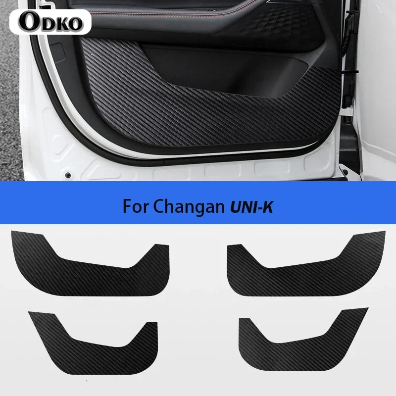 for changan unik uni k cs75 plus car door anti scratch wear resistant waterproof anti kick pad stickers protective for changan unik uni k cs75 plus car door anti scratch wear resistant waterproof anti kick pad stickers protective
