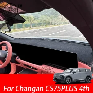for changan cs75plus 4th 2025 2026 dashboard cover instrument panel mat sun shade anti slip carpet pad decoration accessories