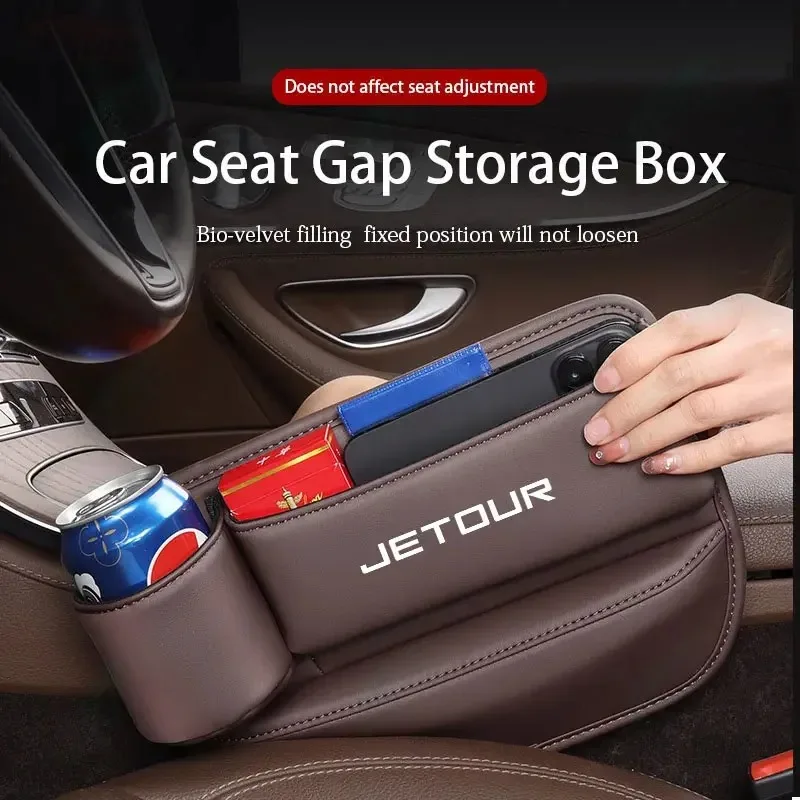 car seat gap storage box center console armrest storage box organizer for jetour t1 t2 dashing x70 x70 plus x90 plus car seat gap storage box center console armrest storage box organizer for jetour t1 t2 dashing x70 x70 plus x90 plus
