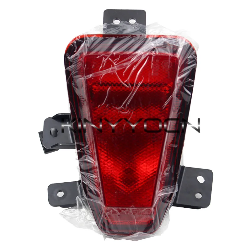 car rear tail bumper reflector fog lamp for changan uni k 2021 2022 2023 2024 rear bumper driving brake middle light car rear tail bumper reflector fog lamp for changan uni k 2021 2022 2023 2024 rear bumper driving brake middle light