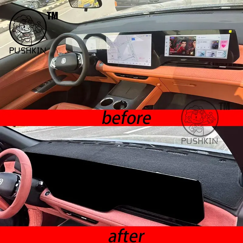 for changan cs75plus 4th 2025 2026 dashboard cover instrument panel mat sun shade anti slip carpet pad decoration for changan cs75plus 4th 2025 2026 dashboard cover instrument panel mat sun shade anti slip carpet pad decoration