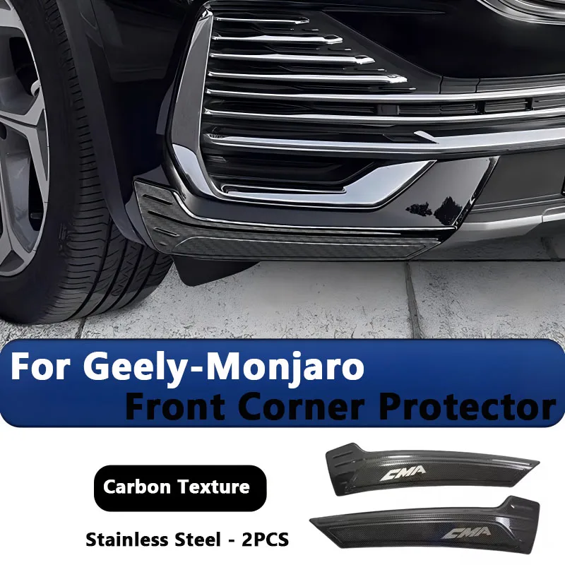 for geely monjaro manjaro xingyue l kx11 2025 front corner guard collision bar stainless steel front bumper scratch protection for geely monjaro manjaro xingyue l kx11 2025 front corner guard collision bar stainless steel front bumper scratch protection