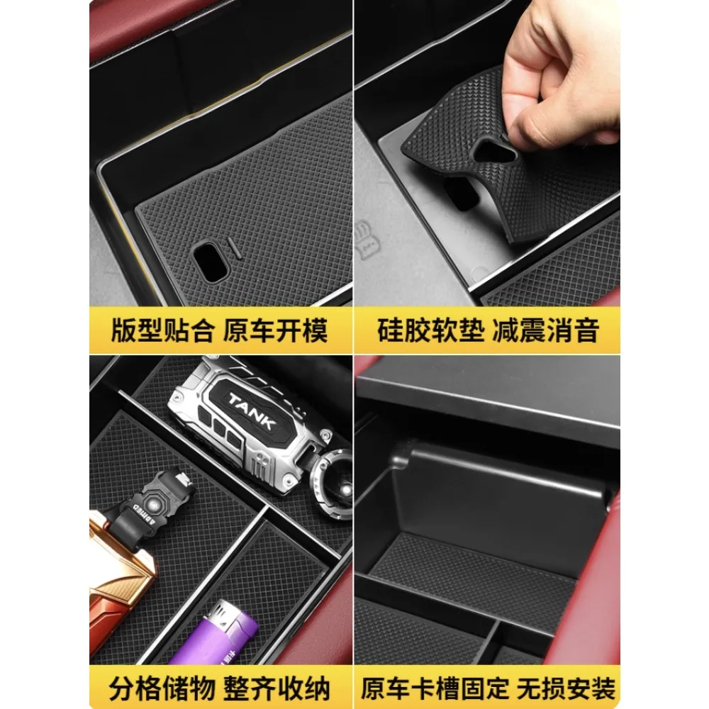 for gwm tank 300 2021 2025 armrest box storage box partition storage box modification special car interior supplies for gwm tank 300 2021 2025 armrest box storage box partition storage box modification special car interior supplies