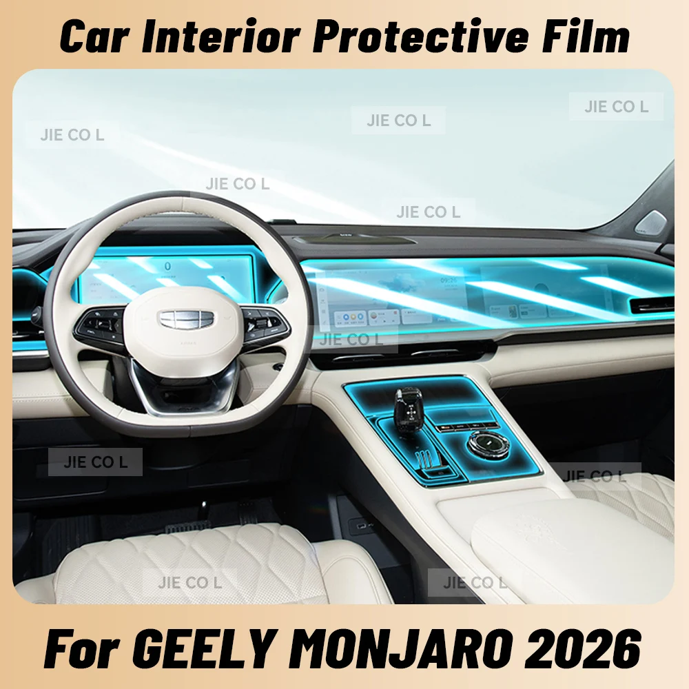 anti scratch car interior center console media dashboard navigation tpu protector film for geely monjaro 2026 anti scratch car interior center console media dashboard navigation tpu protector film for geely monjaro 2026