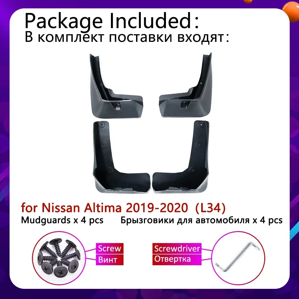 4 pcs front rear car mudflap for nissan altima sr l34 2019 2020 6th 6 fender mud flaps guard mudguards splash flap 4 pcs front rear car mudflap for nissan altima sr l34 2019 2020 6th 6 fender mud flaps guard mudguards splash flap