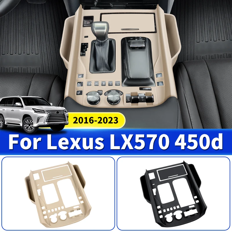 for 2016 2023 2022 lexus lx570 lx450d center console storage protection sleeve gear cover lx 570 interior upgrade accessories for 2016 2023 2022 lexus lx570 lx450d center console storage protection sleeve gear cover lx 570 interior upgrade accessories