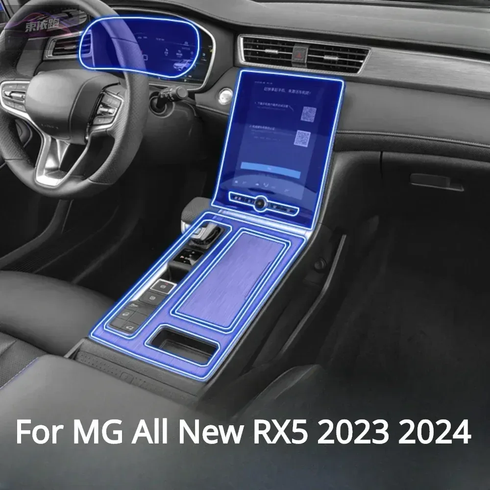 ppf protection for mg all new rx5 2024 interior accessories film transparent tpu navigation gear panel center console sticker ppf protection for mg all new rx5 2024 interior accessories film transparent tpu navigation gear panel center console sticker