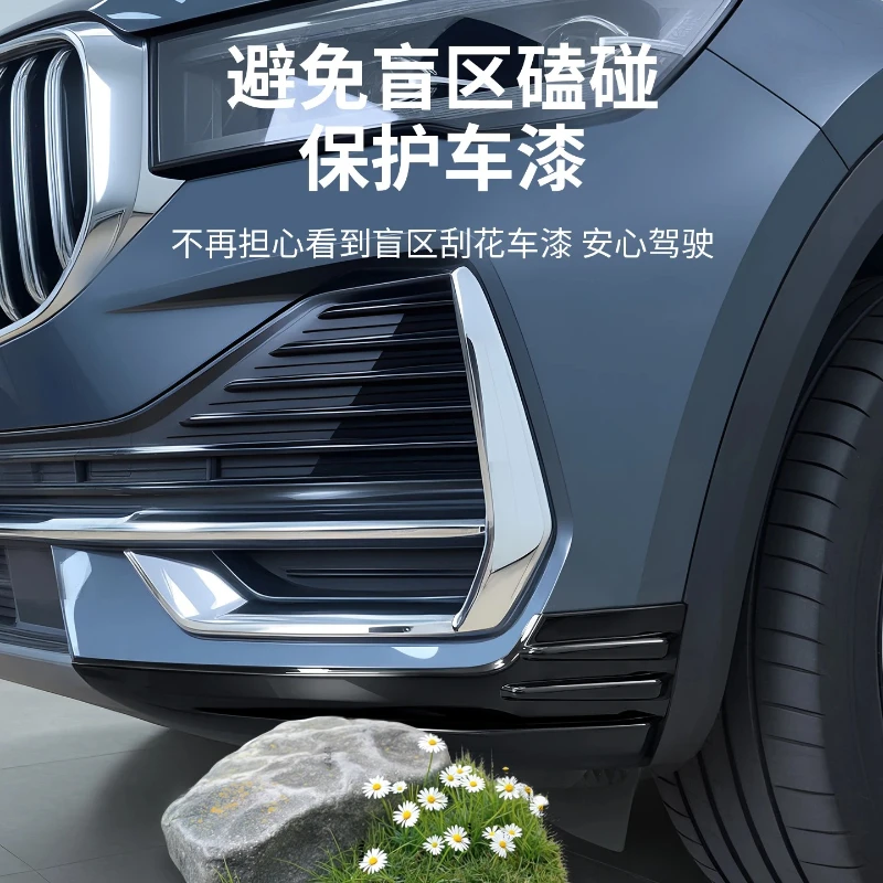 for geely monjaro xingyue l 2021 2025 abs anti collision front bumper corner guards strip exterior accessory for geely monjaro xingyue l 2021 2025 abs anti collision front bumper corner guards strip exterior accessory