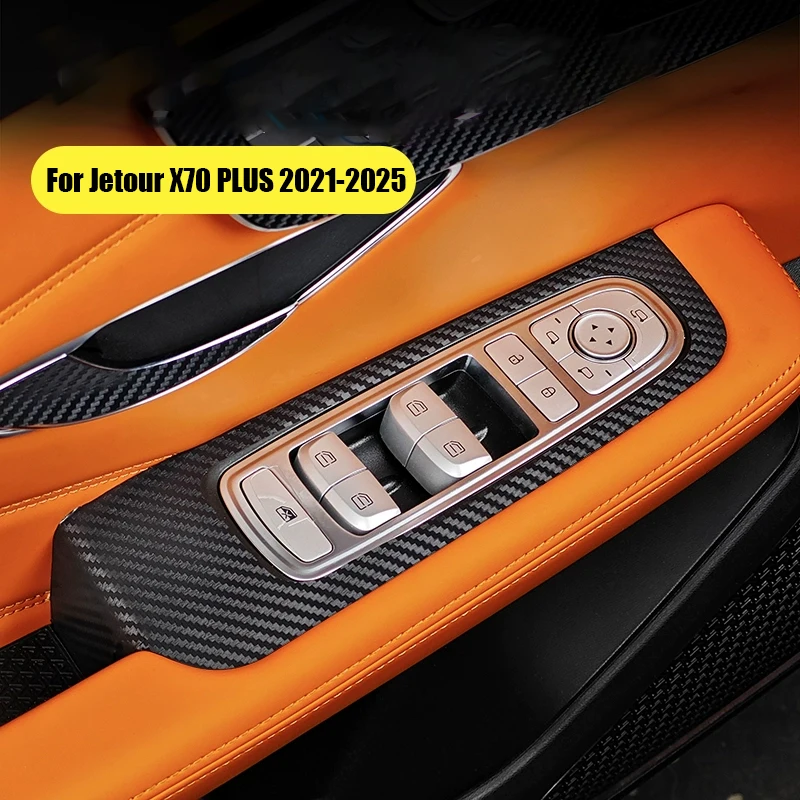 for jetour x70 plus 2021 2022 2023 2024 2025 car interior carbon fiber pattern sticker door panel adjustment panel sticker for jetour x70 plus 2021 2022 2023 2024 2025 car interior carbon fiber pattern sticker door panel adjustment panel sticker