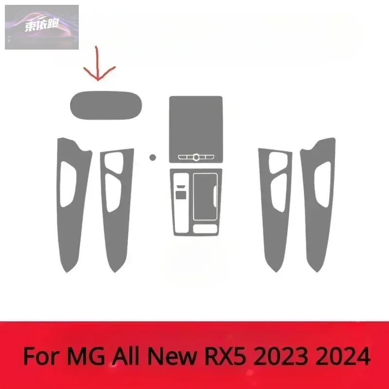 ppf protection for mg all new rx5 2024 interior film transparent tpu navigation gear panel center console sticker ppf protection for mg all new rx5 2024 interior film transparent tpu navigation gear panel center console sticker