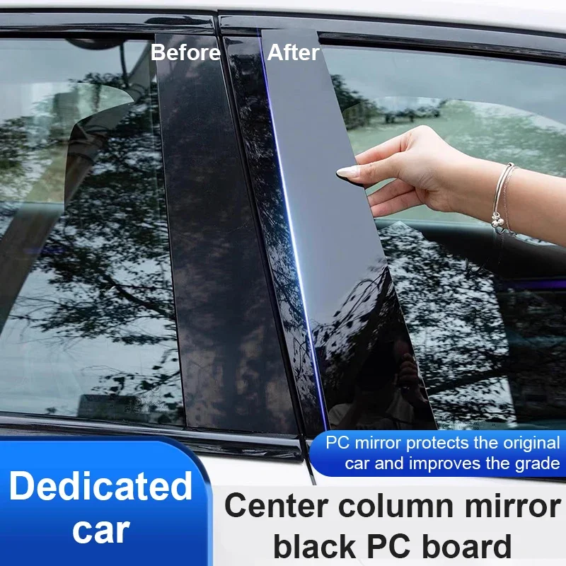 6pcs car window trim covers for changan cs75 plus gen.4 2024 2025 2026 c928 bc pillar sticker column protection film 6pcs car window trim covers for changan cs75 plus gen.4 2024 2025 2026 c928 bc pillar sticker column protection film
