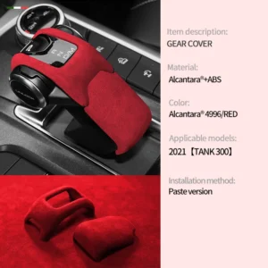 for for great wall gwm wey tank 300 2022 2023 carcenter console gear shift head knob cover trim frame suede accessories
